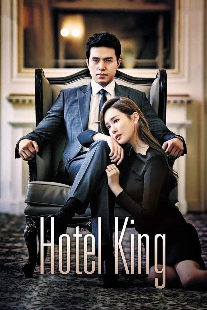 Hotel King (2014) S01 [Korean With English Subtitles] AMZN WEB-DL ESub 720p