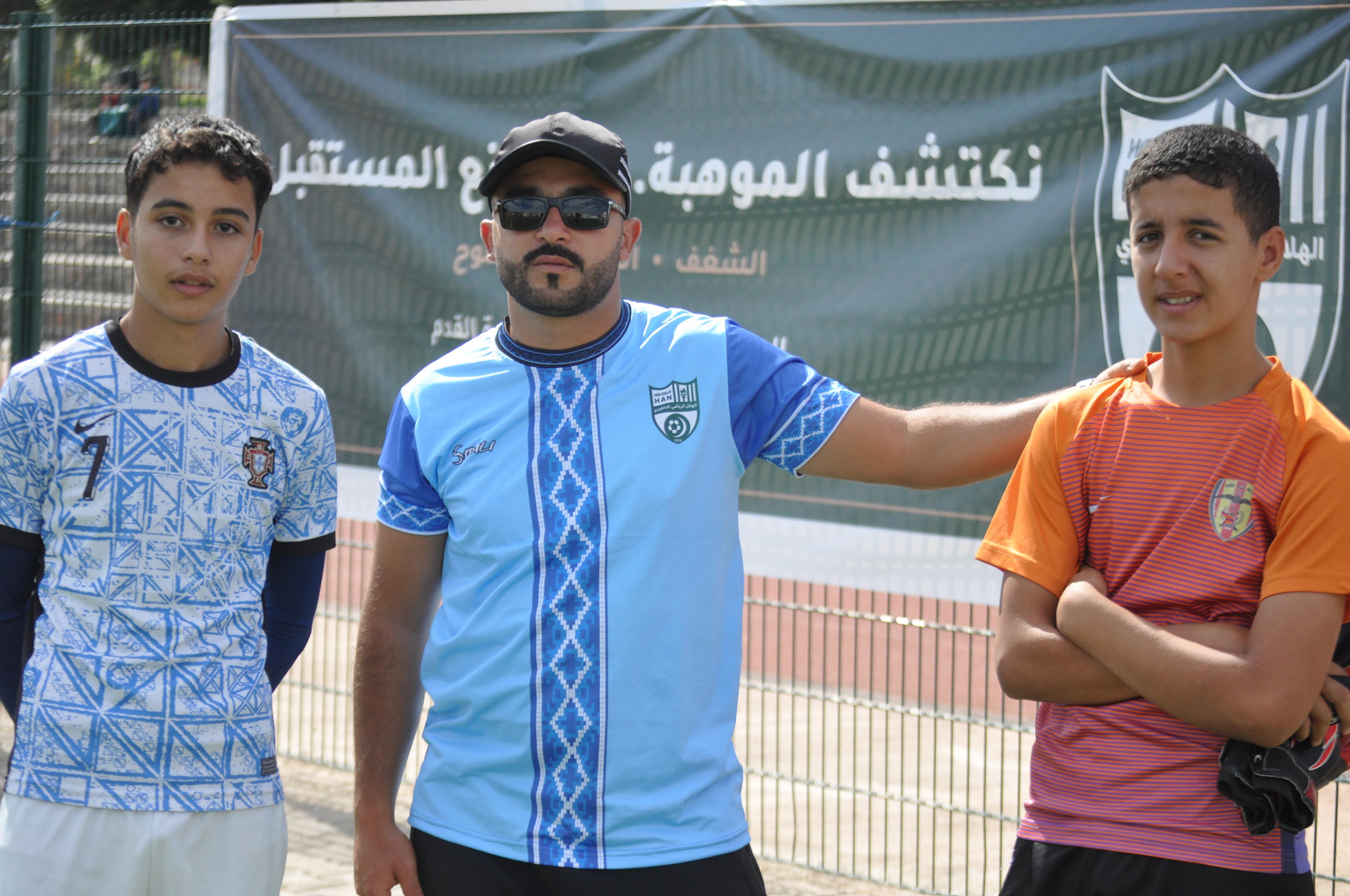 IMG 20261020 WA0031