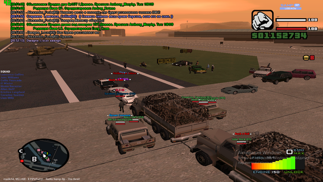 sa mp 190.png