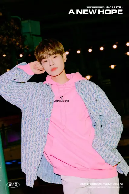 dae hwi ab6ix 1137295