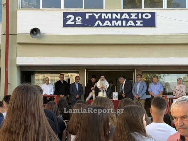 IMG 4050 μεγα λη