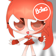 Boing