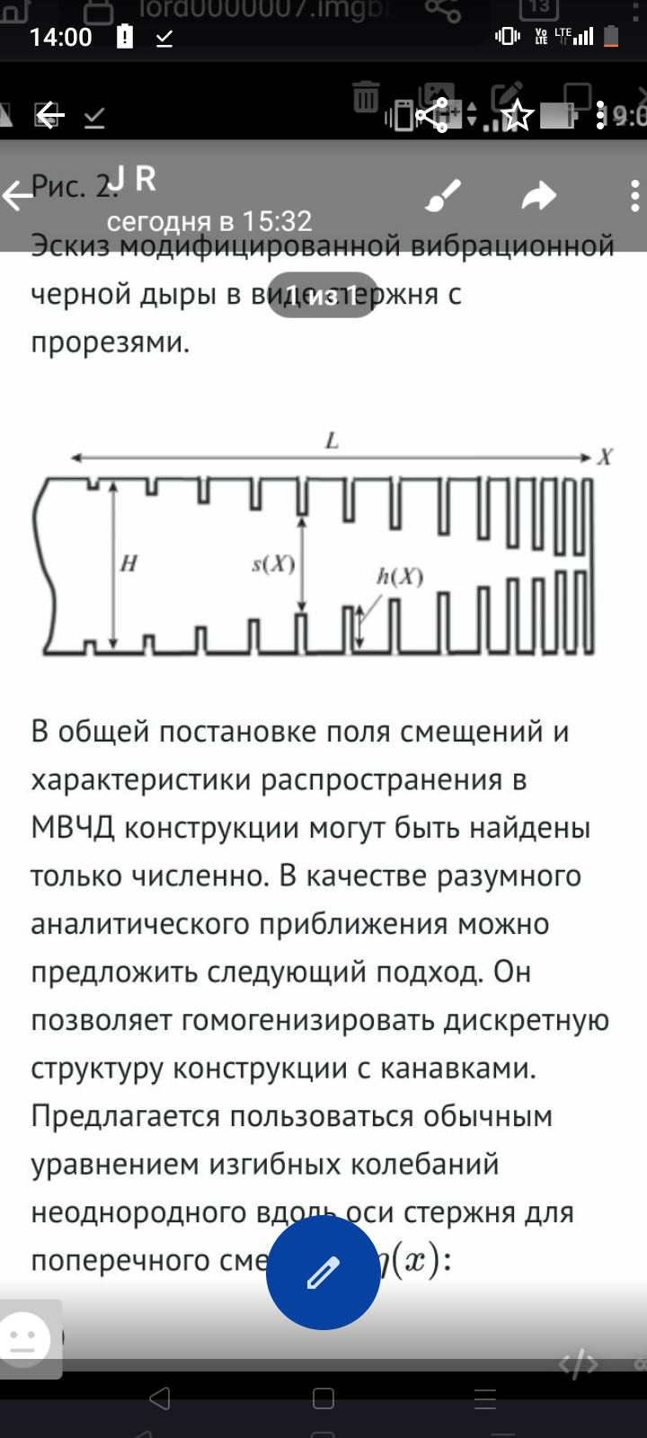 https://i.ibb.co/F4mY4s21/Screenshot-20260806-140009.png