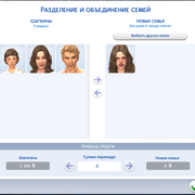 йуцйцуйц