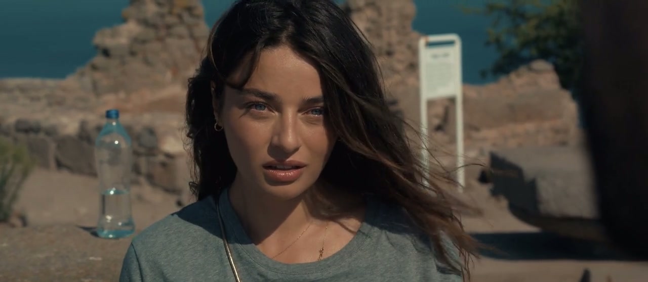 Make Me Believe Screenshot