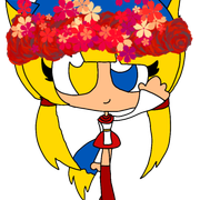 uma