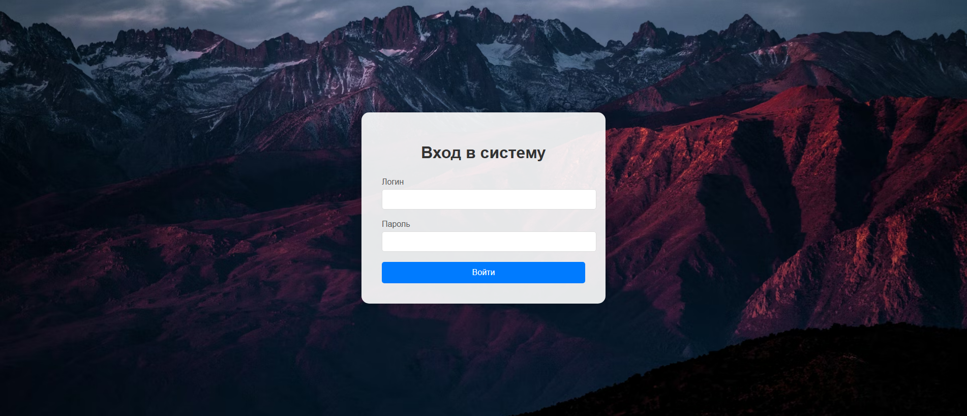Screenshot of cloud-img.net