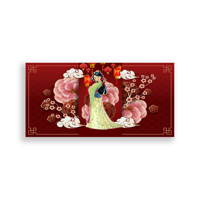 704637-Mulan-Ana