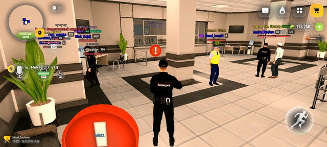 Screenshot 20261006 194806