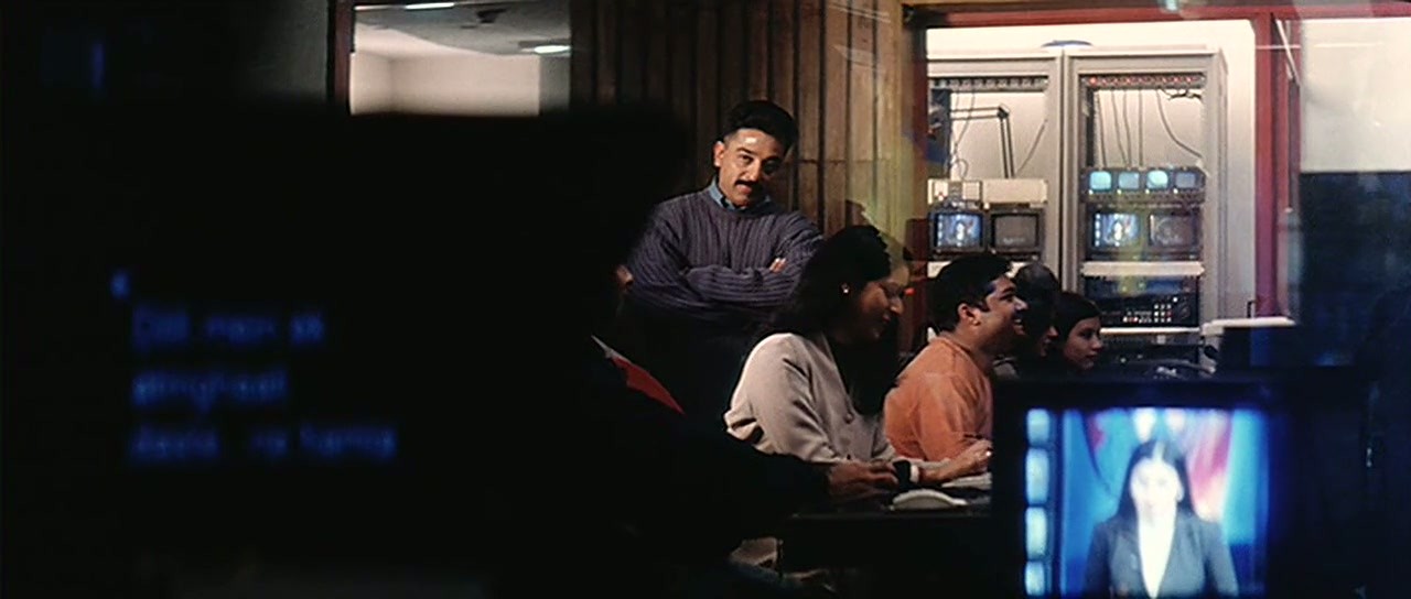 Aalavandhan Screenshot