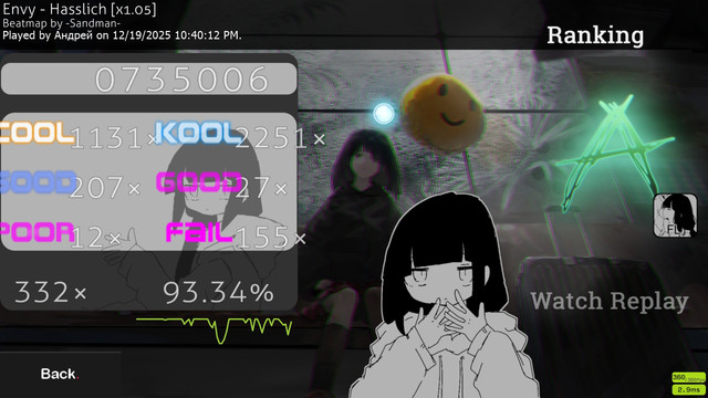 screenshot1038