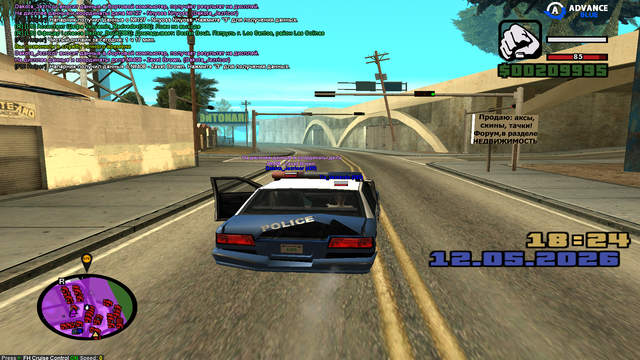 sa mp 030.png