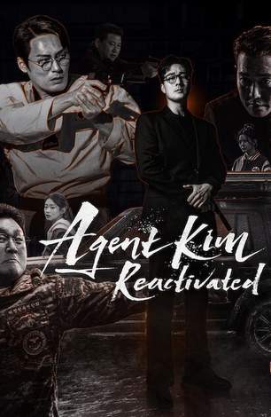 Movie cover image