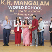 IMG 5869
