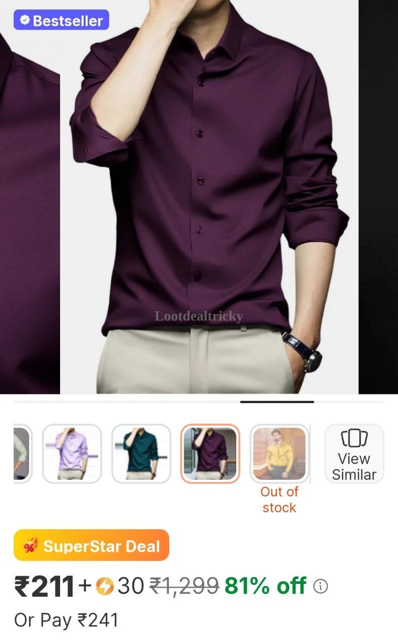 211 Only – Just ₹211 | Top Unbeatable Deal 211 Only – Just ₹211 | Top Unbeatable Deal