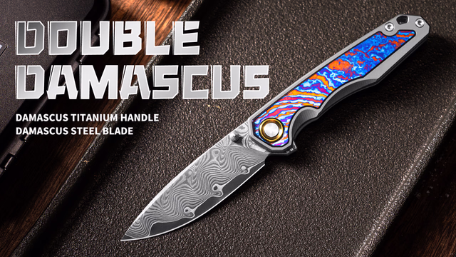 UMBRA EDC
