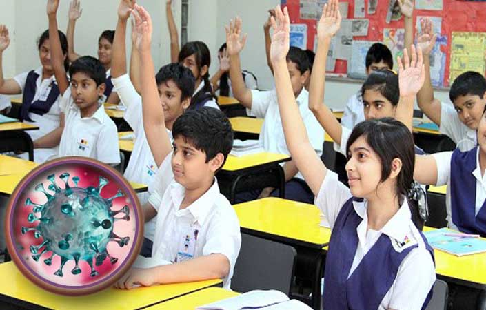 শিক্ষাপ্রতিষ্ঠানের ছুটি বাড়লো ১৯ ডিসেম্বর পর্যন্ত