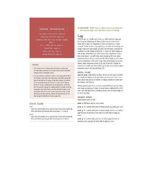 Page-00100.jpg