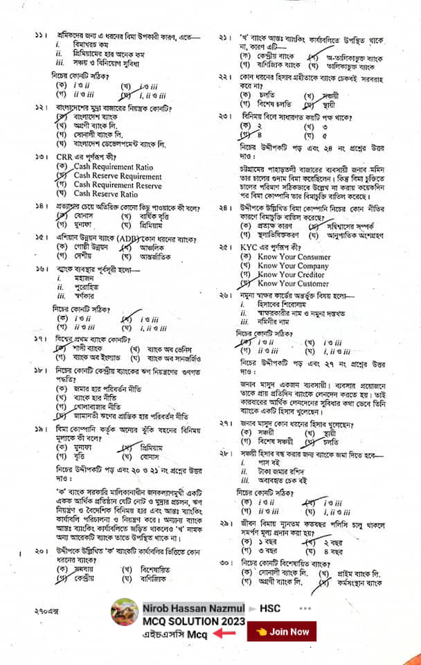 382207165-1774414999697108-3580415655903383748-n