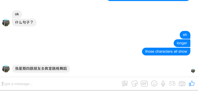 Screenshot 20171024 225746