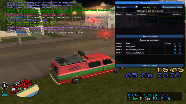 sa-mp-007.png