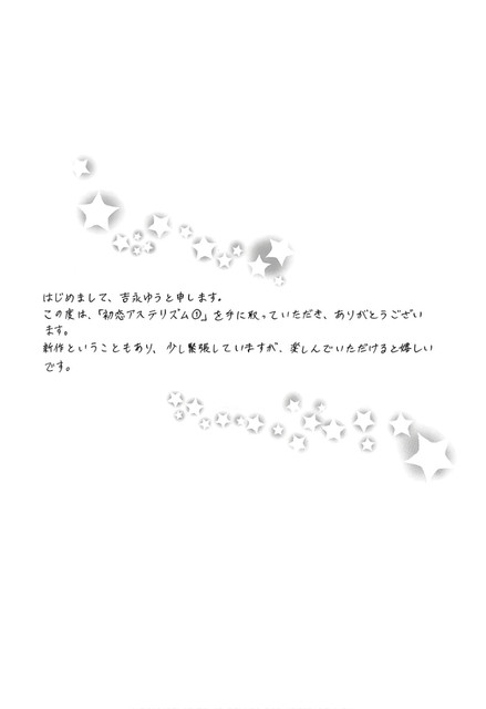 DLRAW-NET-0008
