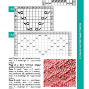 Page-00072