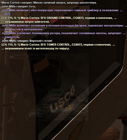 uscg5.png
