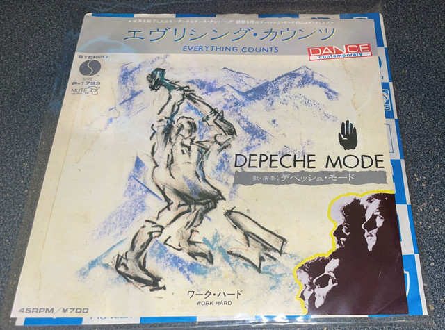 DMEC