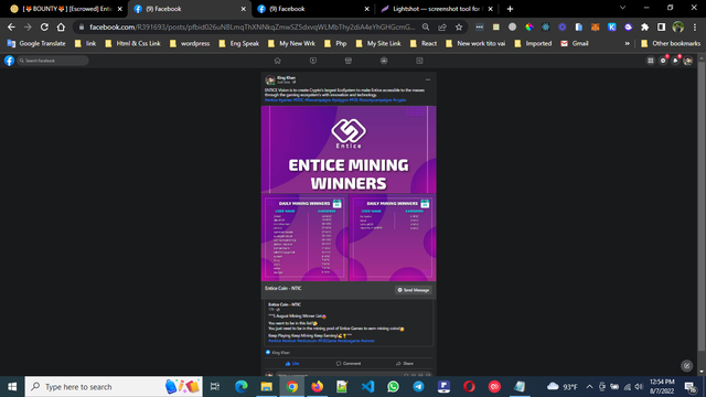 Screenshot-3