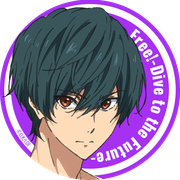 ikuya