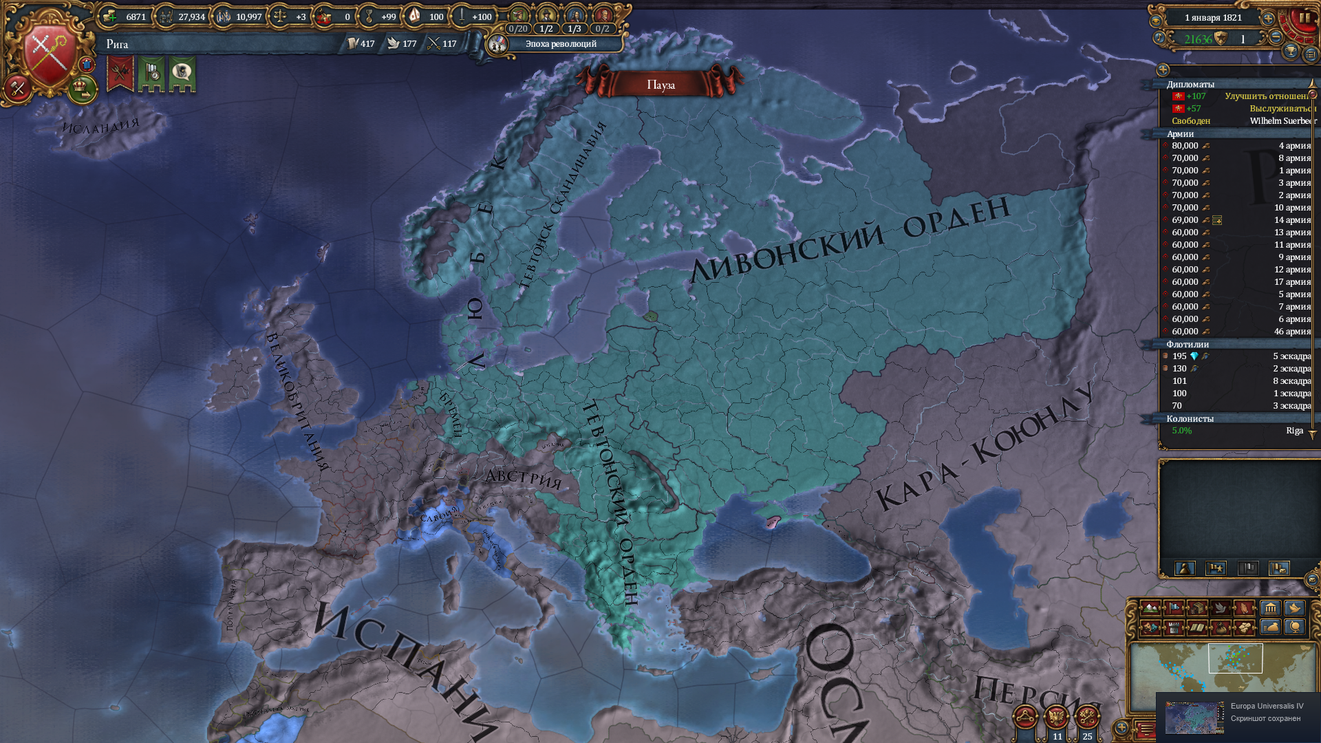 eu4-4.png