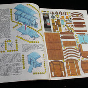 IMG-7552