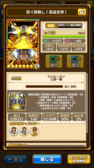 IMG-2169.png