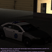 sfpd93