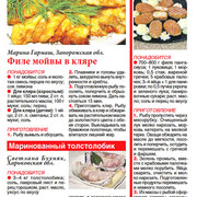 Page-00026