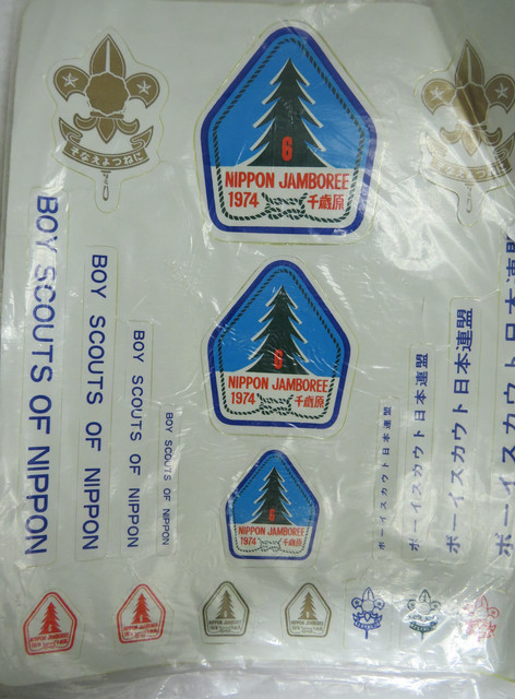 WJ335.jpg