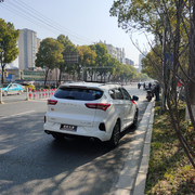 IMG20200319092536