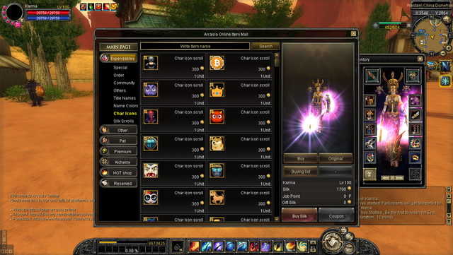 Screenshot-42.png