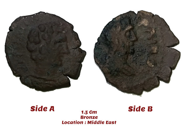 ID-Help-Please..-Roman-Coin-And-Another-Weird-Coin