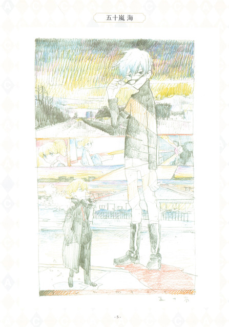 ACCA-04