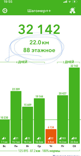 IMG-E2626.jpg