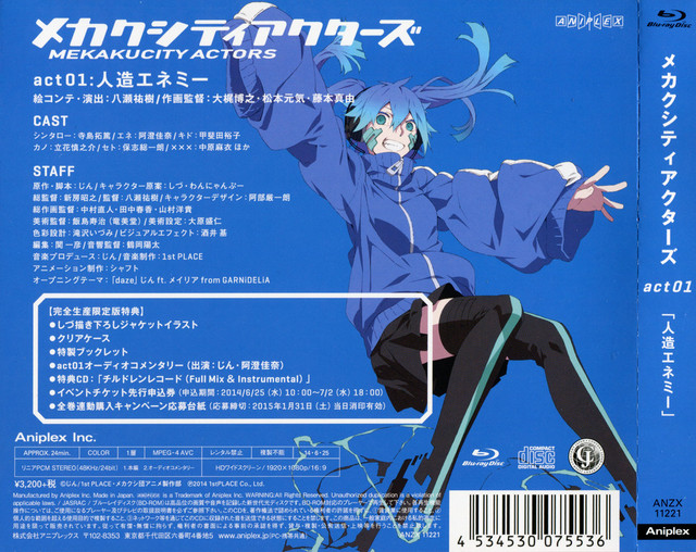 04 Box Back B.jpg