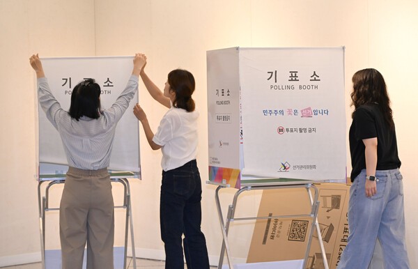수원시청 사전투표소 위치 및 날짜 안내