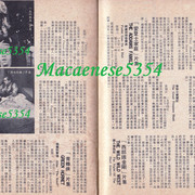 香港電視#62 P30-31 片集選譯