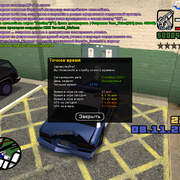 sa-mp-001