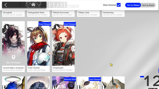 LDPlayer047.jpg