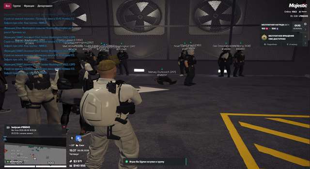 Screenshot 31.png