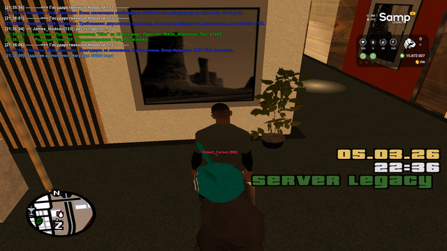 sa mp 144.png