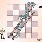 Education